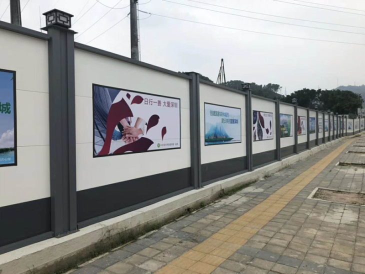 钢结构a型围挡