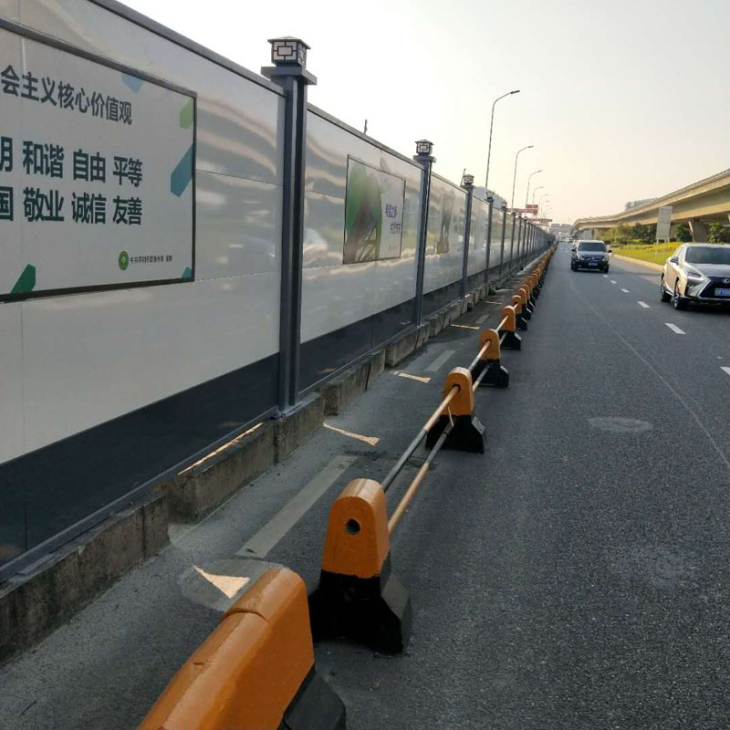 新型A类围挡