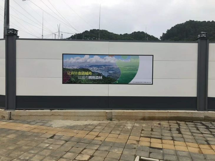 道路施工围挡 道路施工围挡